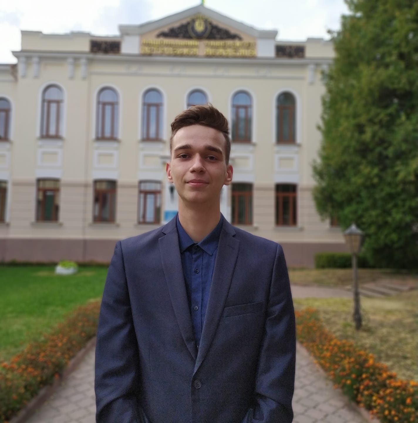 Андрій Грицевич